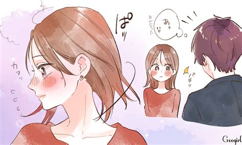 一徹 gif|女性が興奮するドラマチックなエロGIF画像